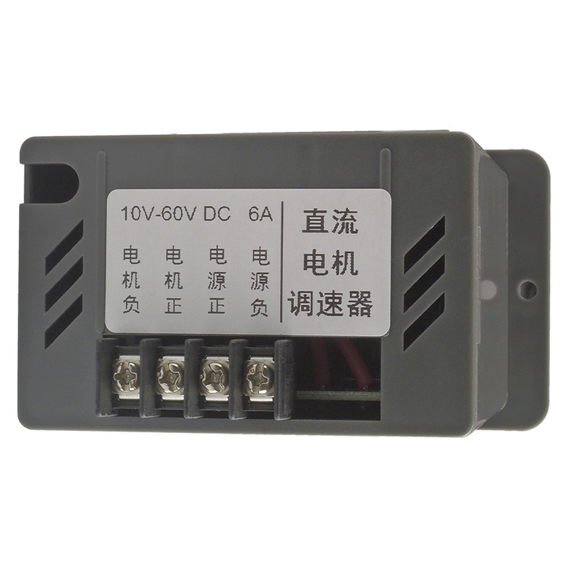 Controlador de velocidade do m - Dc Motor 12V avaliação e preço
