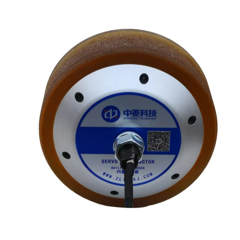 Motor Servo Hub DC AGV sem Esc - Robot Wheel avaliação e preço