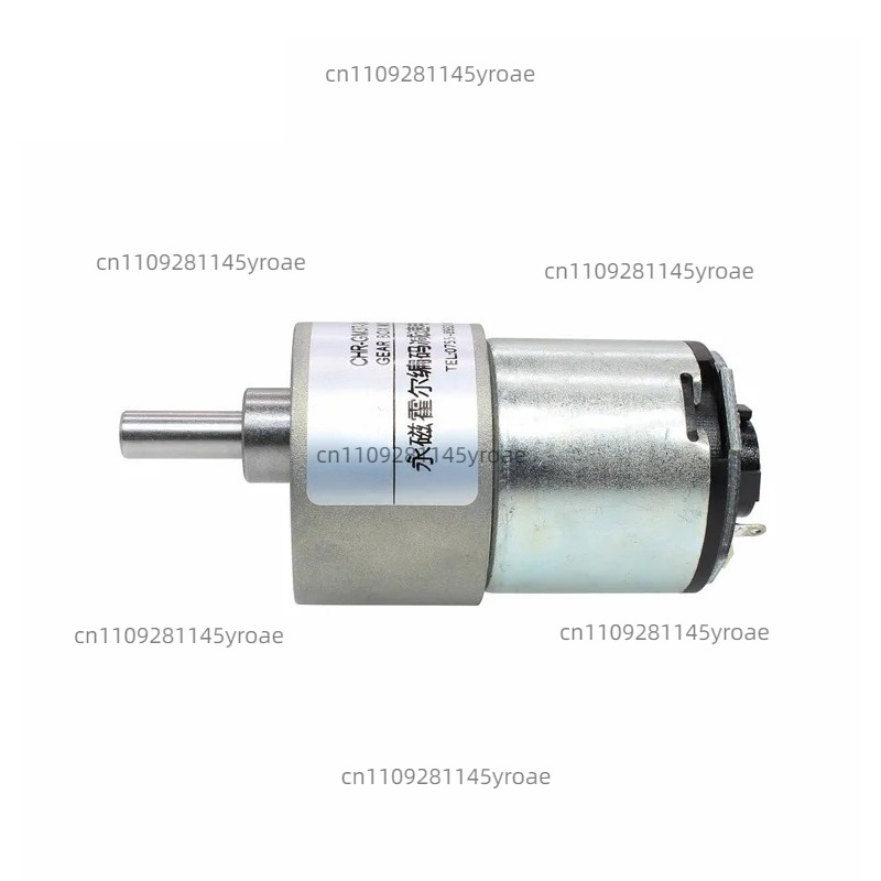 Motor de redução DC Gm37-3429  - Dc Motor avaliação e preço